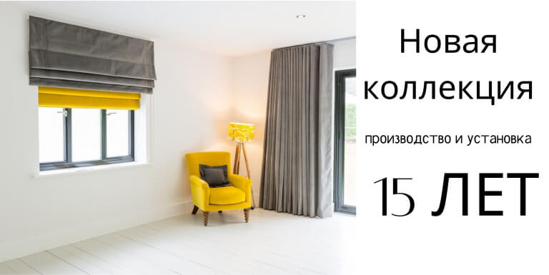 Горизонтальные, вертикальные, рулонно-кассетные жалюзи, цены, изготовление и установка image Горизонтальные, вертикальные, рулонно-кассетные жалюзи, цены, изготовление и установка