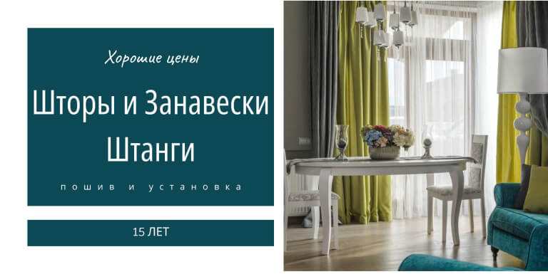 Горизонтальные, вертикальные, рулонно-кассетные жалюзи, цены, изготовление и установка image Горизонтальные, вертикальные, рулонно-кассетные жалюзи, цены, изготовление и установка